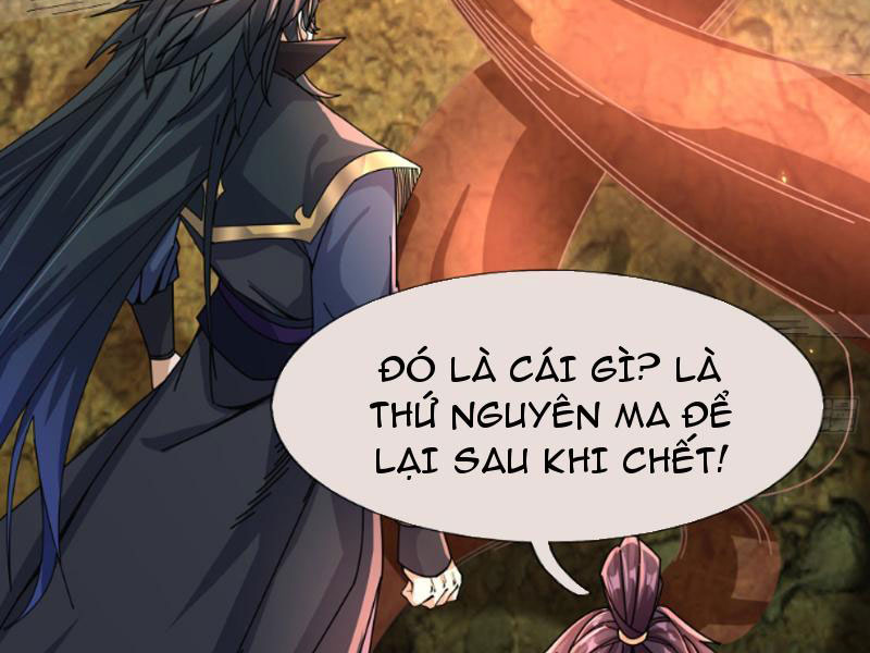 Ngủ Say Vạn Cổ: Xuất Thế Quét Ngang Chư Thiên Chapter 5 - Trang 3