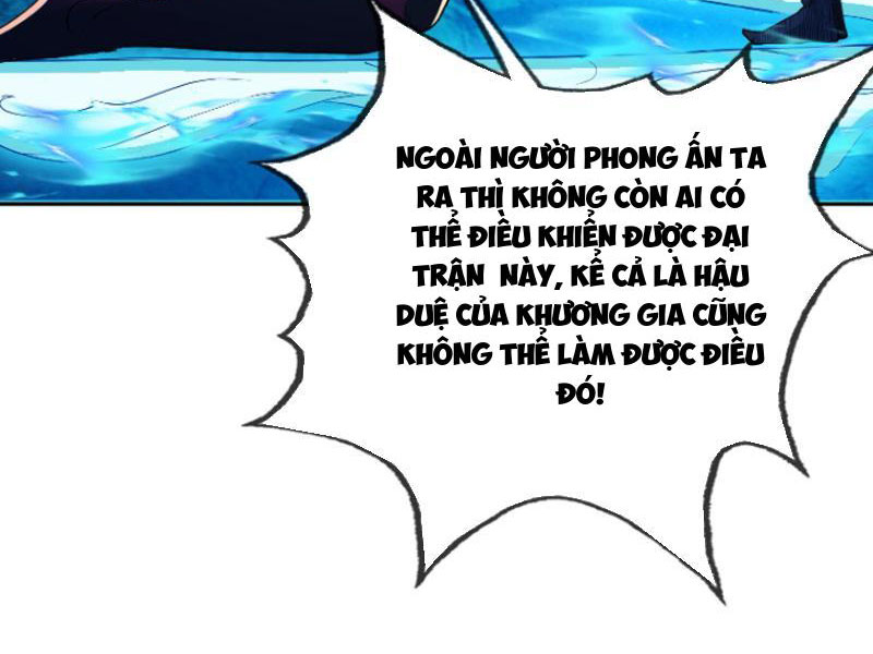 Ngủ Say Vạn Cổ: Xuất Thế Quét Ngang Chư Thiên Chapter 5 - Trang 3