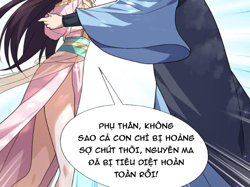 Ngủ Say Vạn Cổ: Xuất Thế Quét Ngang Chư Thiên Chapter 5 - Trang 3