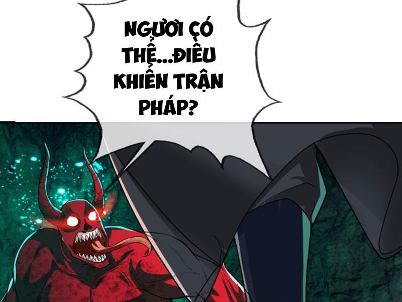 Ngủ Say Vạn Cổ: Xuất Thế Quét Ngang Chư Thiên Chapter 5 - Trang 3