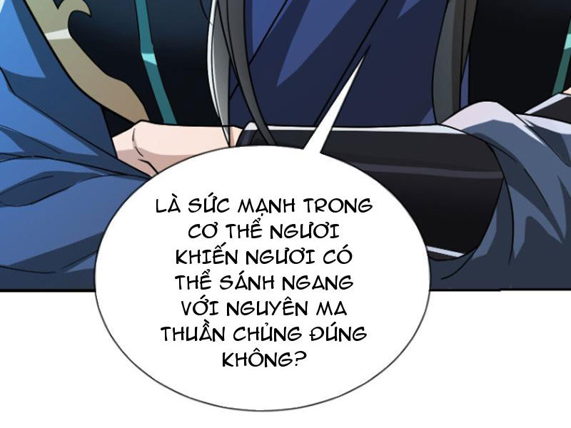 Ngủ Say Vạn Cổ: Xuất Thế Quét Ngang Chư Thiên Chapter 5 - Trang 3
