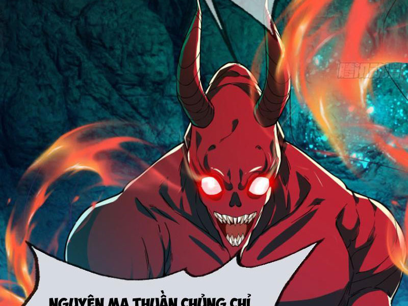 Ngủ Say Vạn Cổ: Xuất Thế Quét Ngang Chư Thiên Chapter 5 - Trang 3