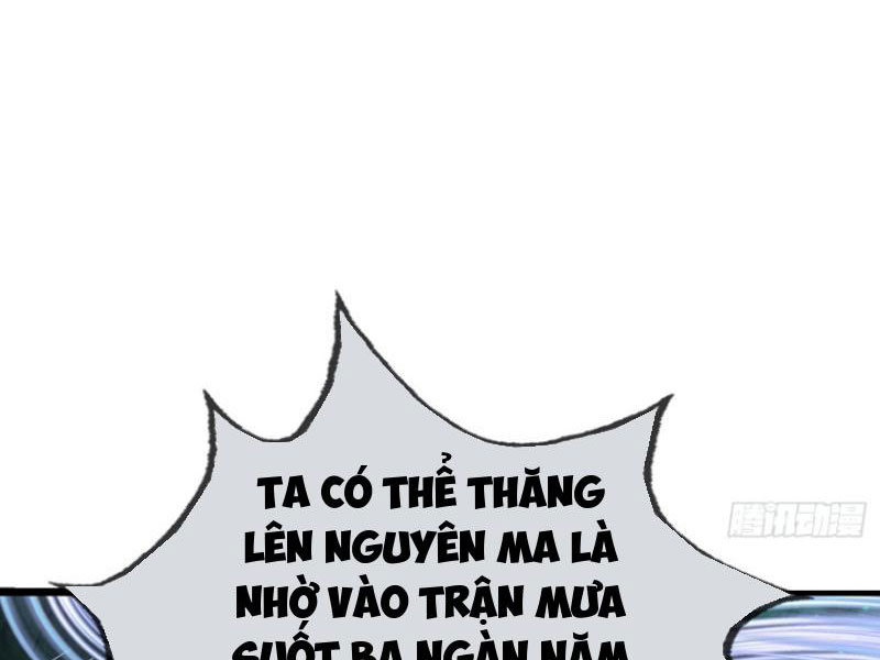Ngủ Say Vạn Cổ: Xuất Thế Quét Ngang Chư Thiên Chapter 5 - Trang 3