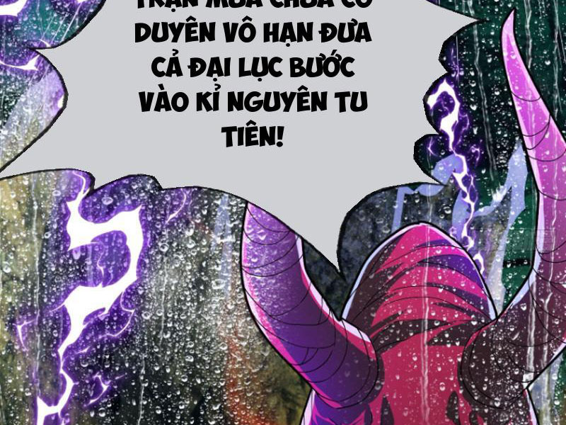 Ngủ Say Vạn Cổ: Xuất Thế Quét Ngang Chư Thiên Chapter 5 - Trang 3