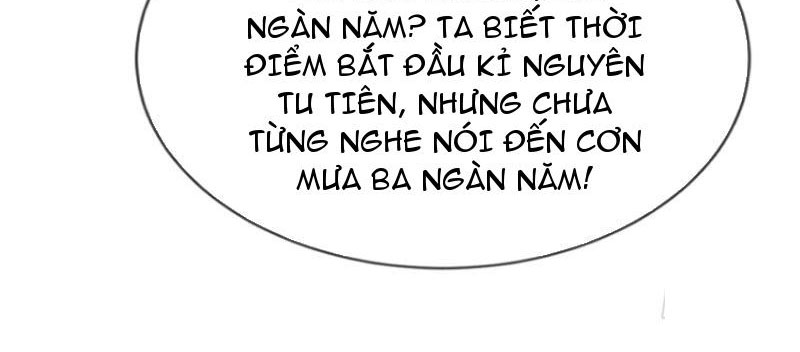 Ngủ Say Vạn Cổ: Xuất Thế Quét Ngang Chư Thiên Chapter 5 - Trang 3