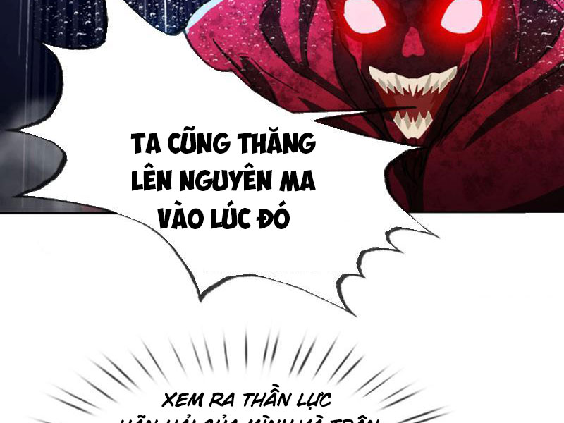 Ngủ Say Vạn Cổ: Xuất Thế Quét Ngang Chư Thiên Chapter 5 - Trang 3