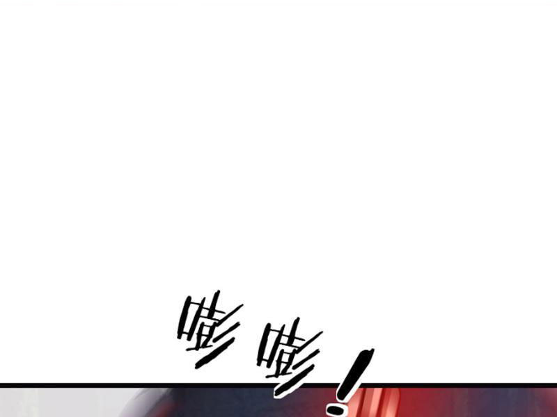 Ngủ Say Vạn Cổ: Xuất Thế Quét Ngang Chư Thiên Chapter 5 - Trang 3