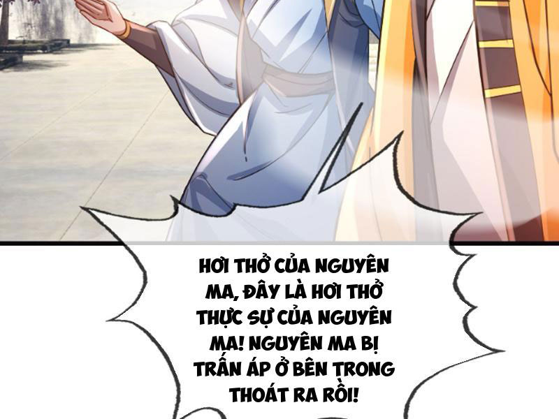 Ngủ Say Vạn Cổ: Xuất Thế Quét Ngang Chư Thiên Chapter 5 - Trang 3