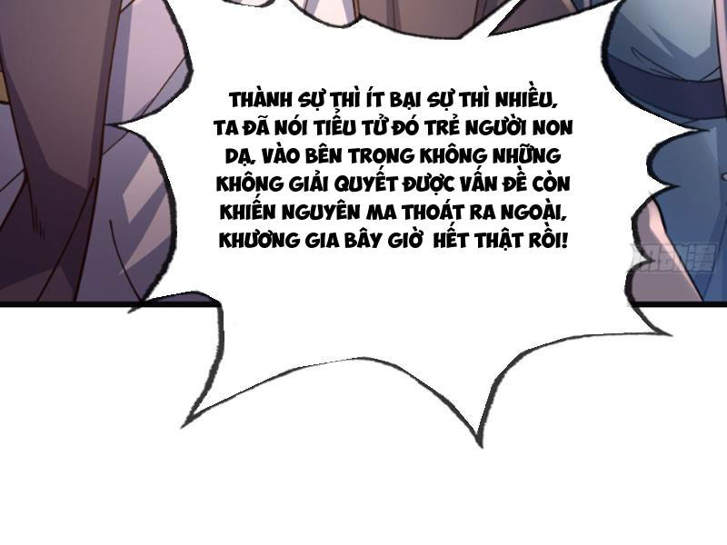 Ngủ Say Vạn Cổ: Xuất Thế Quét Ngang Chư Thiên Chapter 5 - Trang 3