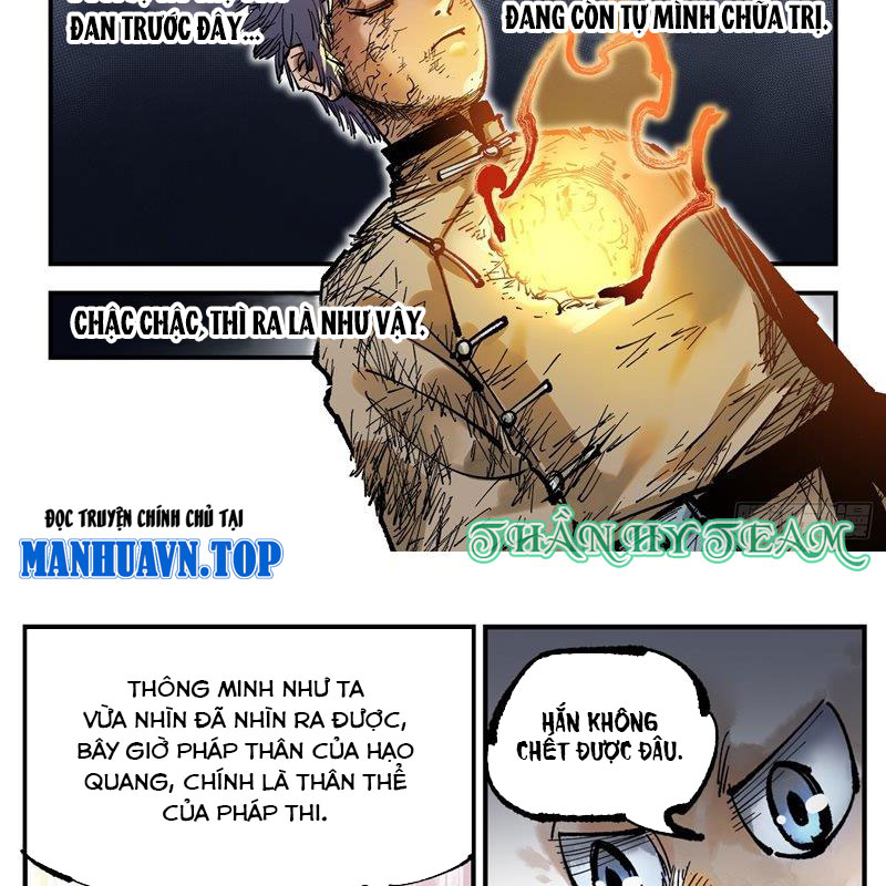 Nhật Nguyệt Đồng Thác Chapter 169 - Trang 2