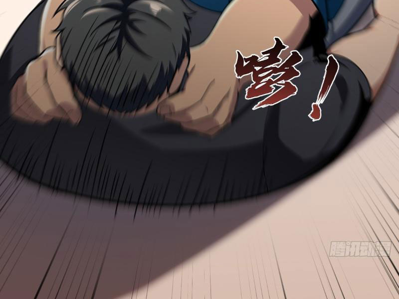 Nữ Đế Ma Tôn xuyên không thành cấp trên của tôi Chapter 21 - Trang 2