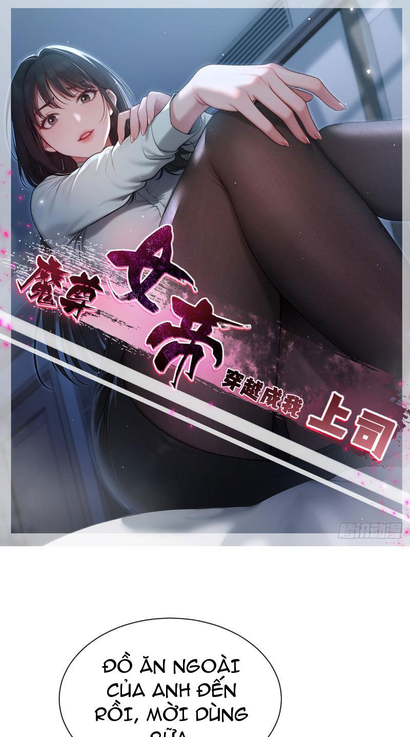 Nữ Đế Ma Tôn xuyên không thành cấp trên của tôi Chapter 3 - Trang 2