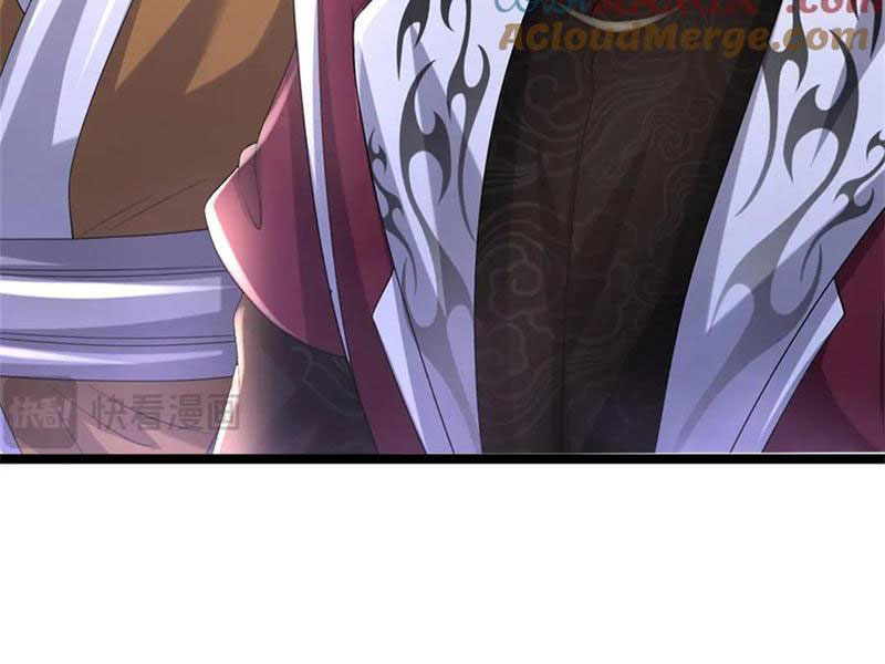 Tôi Có Thể Nuốt Chửng Vạn Vật Chapter 43 - Trang 3