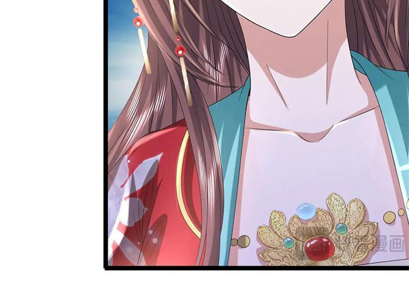 Tôi Có Thể Nuốt Chửng Vạn Vật Chapter 43 - Trang 3
