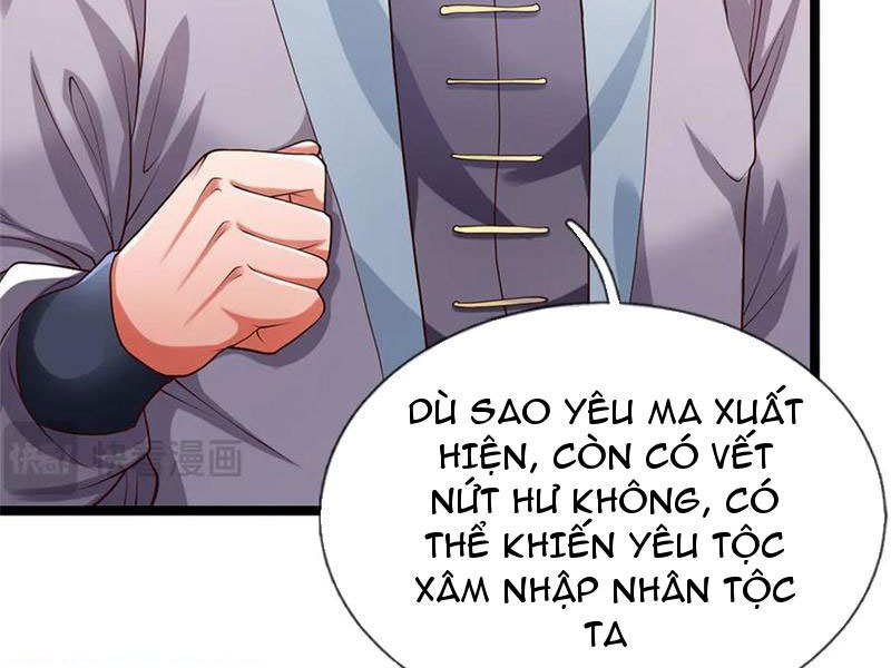 Tôi Có Thể Nuốt Chửng Vạn Vật Chapter 43 - Trang 3