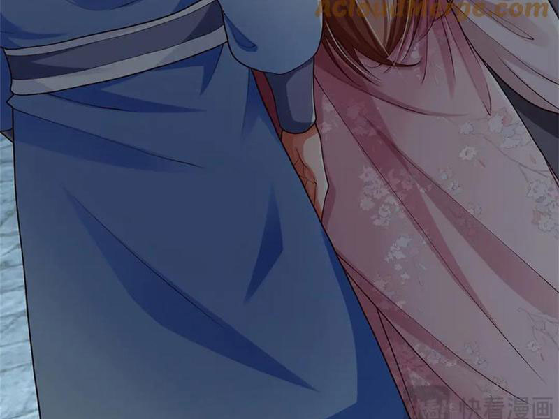 Tôi Có Thể Nuốt Chửng Vạn Vật Chapter 43 - Trang 3