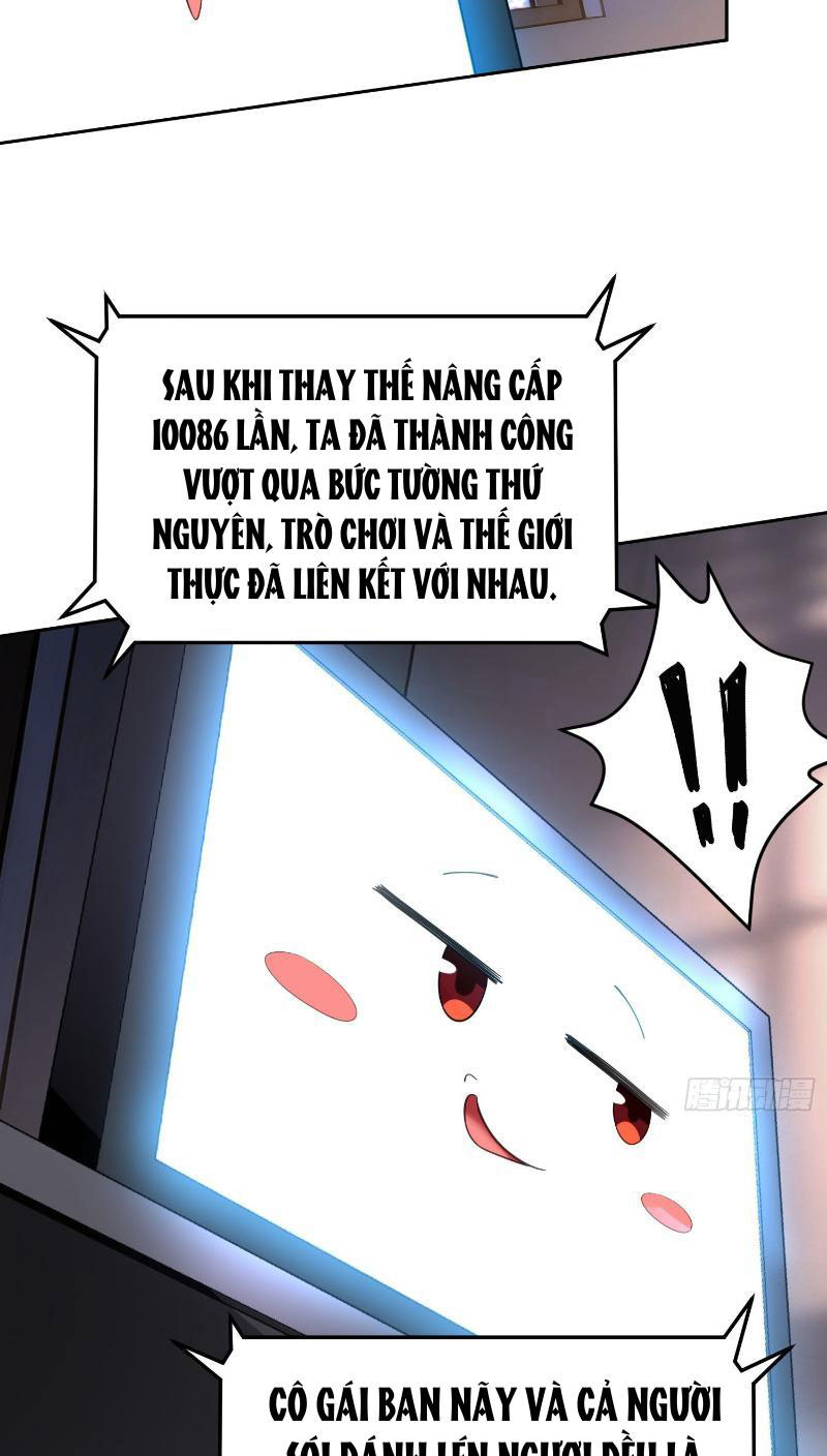 Ta thu thập hậu cung ở dị giới Chapter 1 - Trang 2