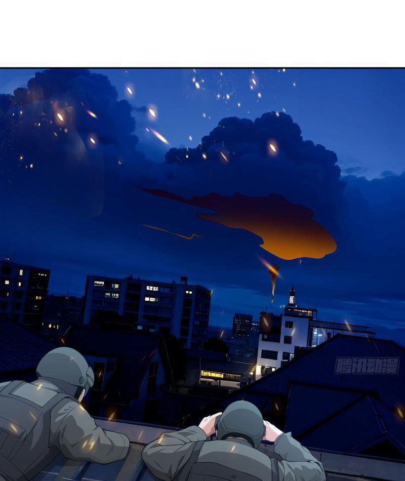 Ta thu thập hậu cung ở dị giới Chapter 15 - Trang 2