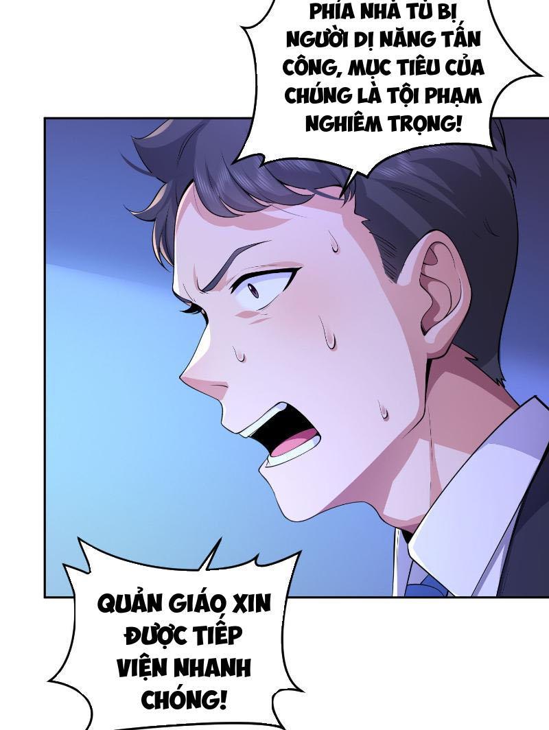 Ta thu thập hậu cung ở dị giới Chapter 16 - Next Chapter 17