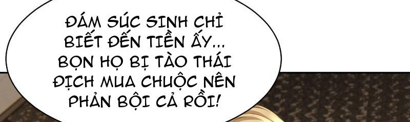 Ta thu thập hậu cung ở dị giới Chapter 18 - Next Chapter 19