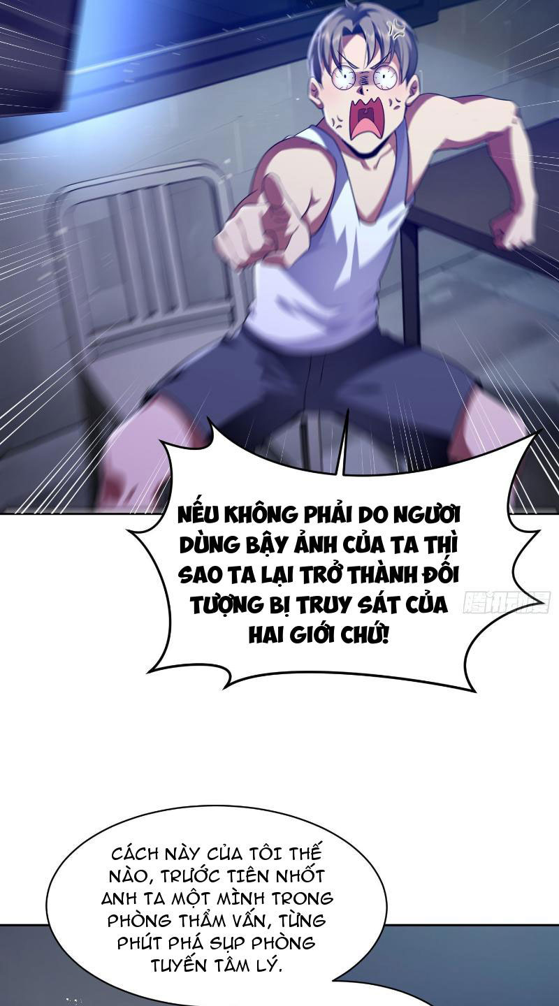 Ta thu thập hậu cung ở dị giới Chapter 3 - Next Chapter 4