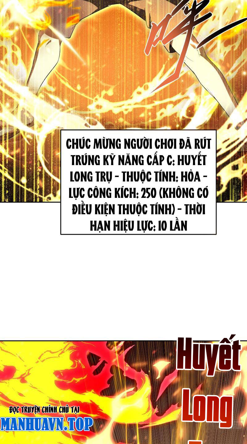 Ta thu thập hậu cung ở dị giới Chapter 5 - Next Chapter 6