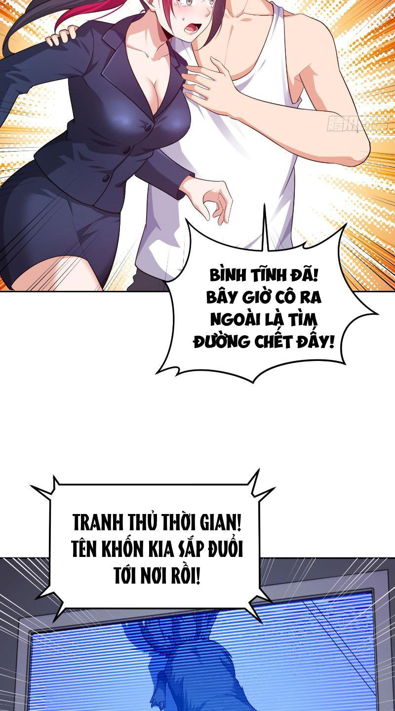 Ta thu thập hậu cung ở dị giới Chapter 5 - Next Chapter 6