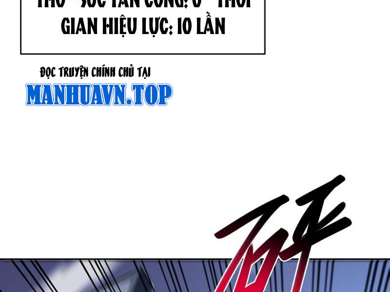 Ta thu thập hậu cung ở dị giới Chapter 6 - Next Chapter 7