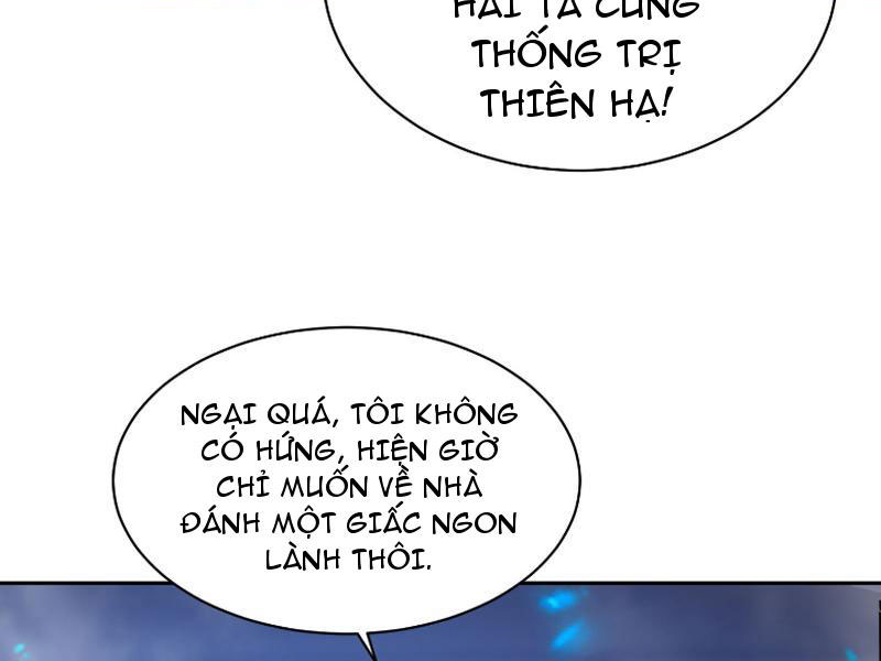 Ta thu thập hậu cung ở dị giới Chapter 6 - Trang 2