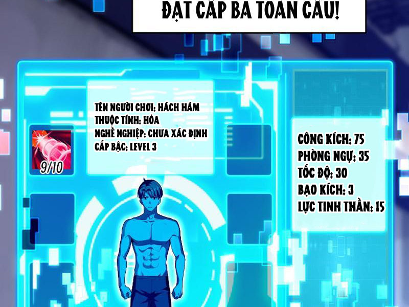 Ta thu thập hậu cung ở dị giới Chapter 6 - Trang 2