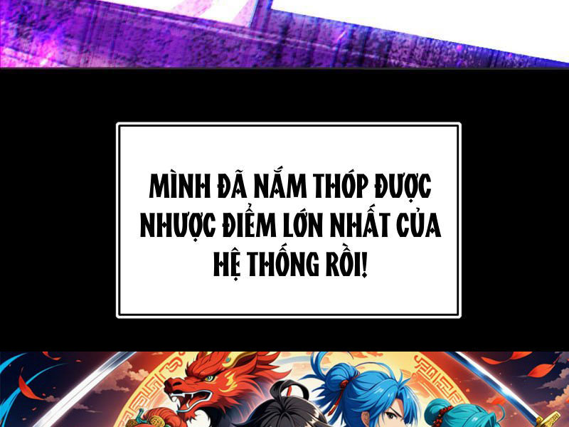 Ta thu thập hậu cung ở dị giới Chapter 7 - Next Chapter 8