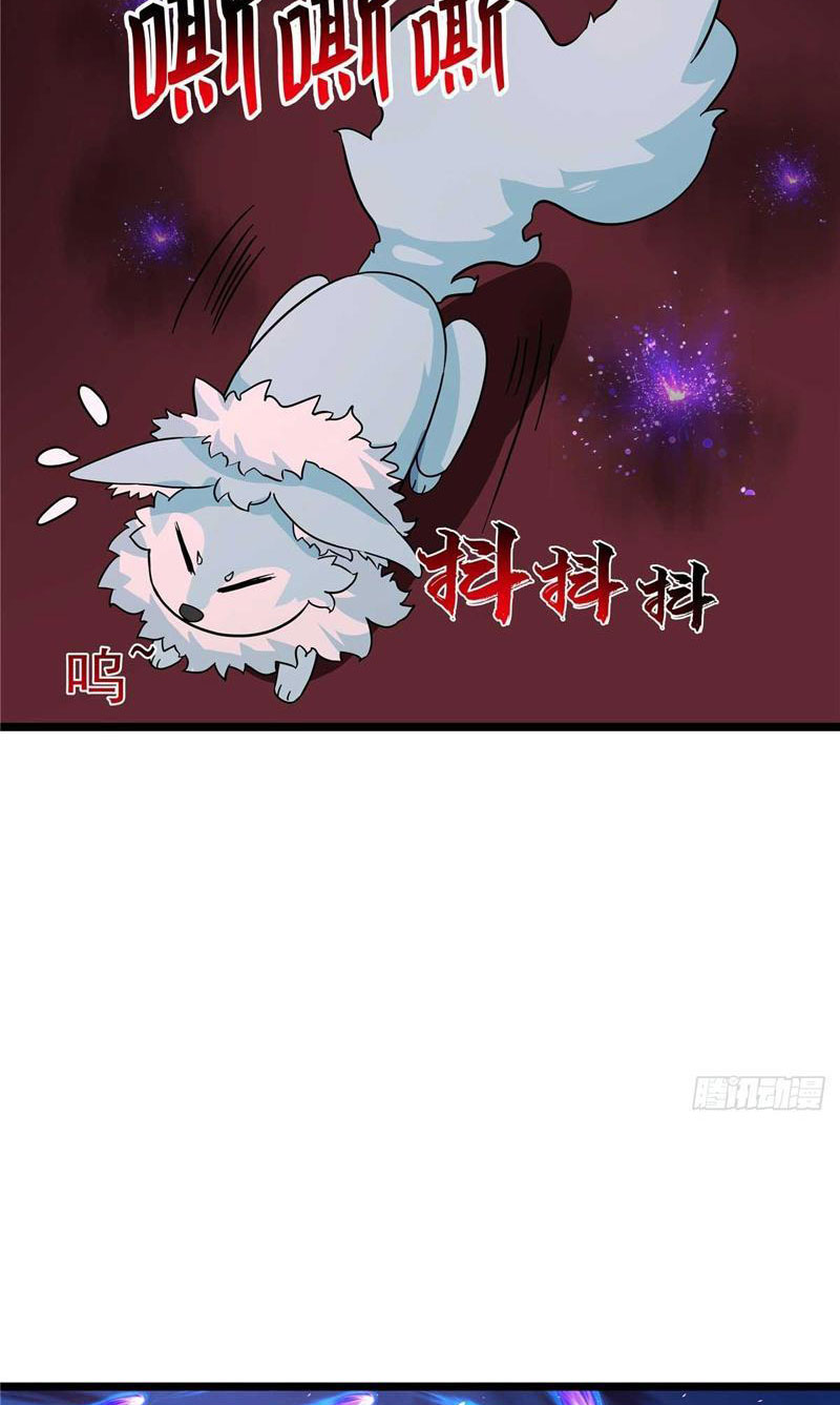 Tân Sủng Mị Chapter 30 - Trang 2