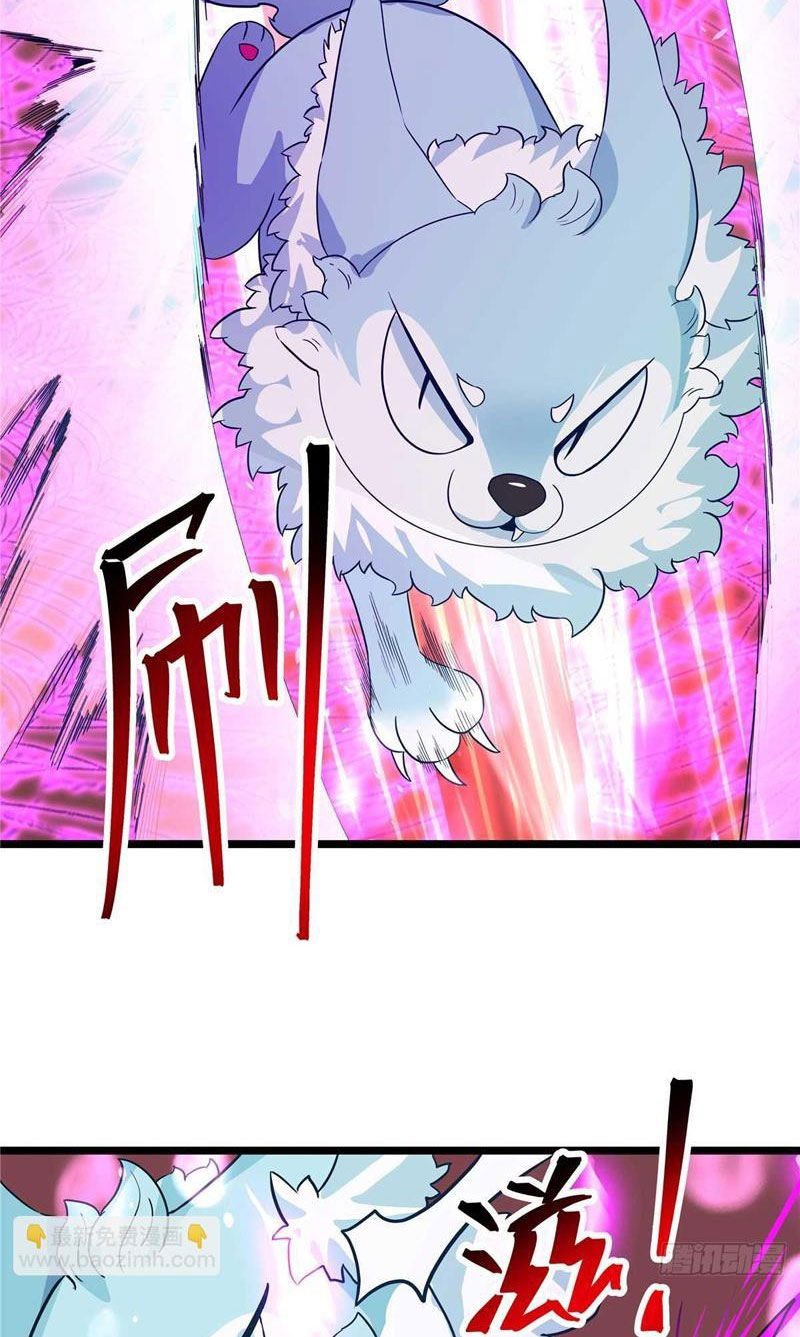 Tân Sủng Mị Chapter 30 - Trang 2
