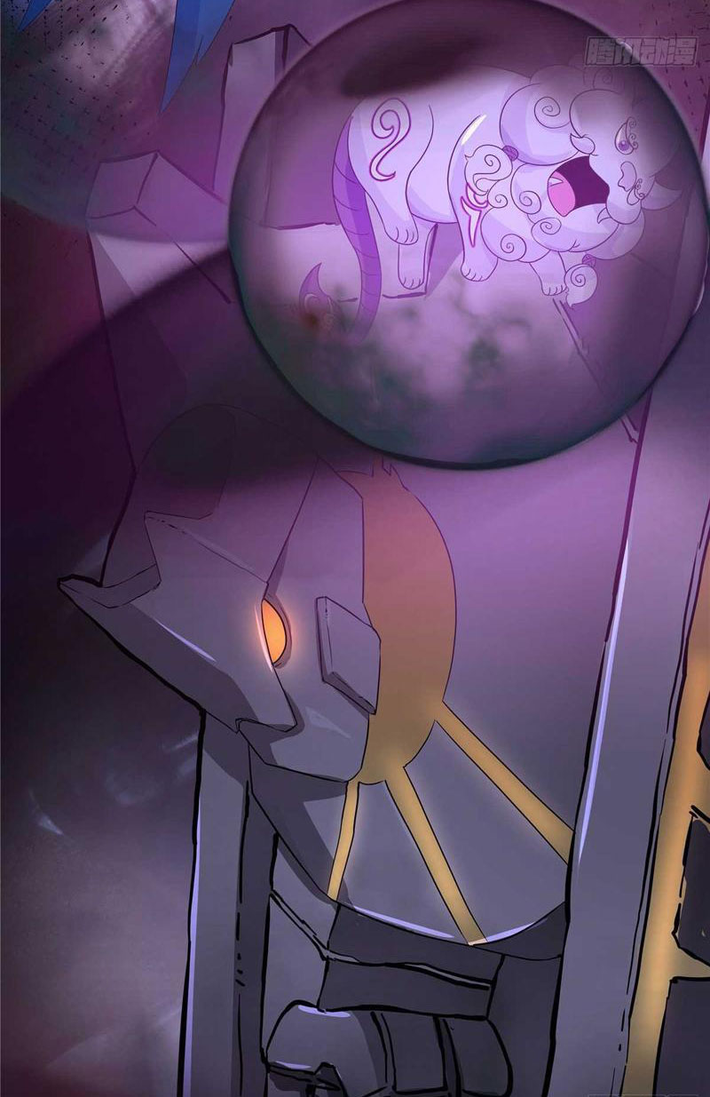 Tân Sủng Mị Chapter 30 - Trang 2