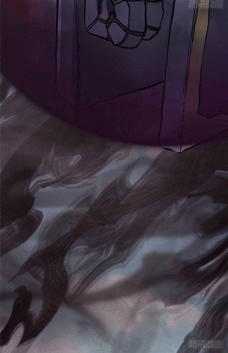 Tân Sủng Mị Chapter 30 - Trang 2