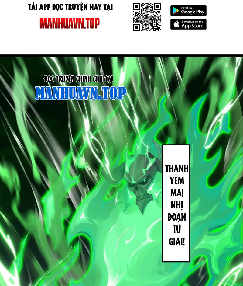 Tân Sủng Mị Chapter 32 - Trang 2