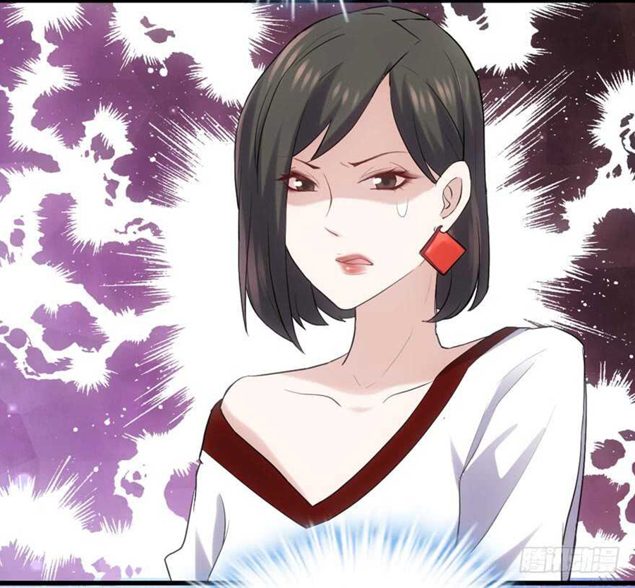 Tôi Không Phải Nữ Phụ Ác Độc Chapter 135 - Trang 2