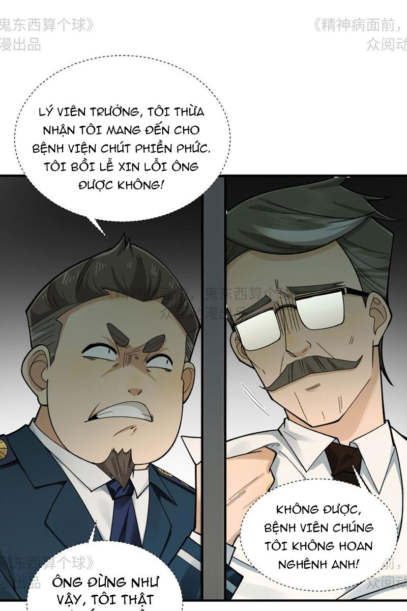 Trước mặt bệnh tâm thần, quỷ dị chẳng là gì cả Chapter 14 - Trang 3