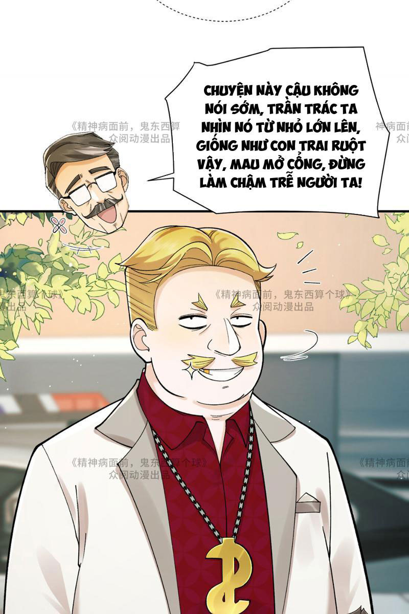 Trước mặt bệnh tâm thần, quỷ dị chẳng là gì cả Chapter 14 - Trang 3