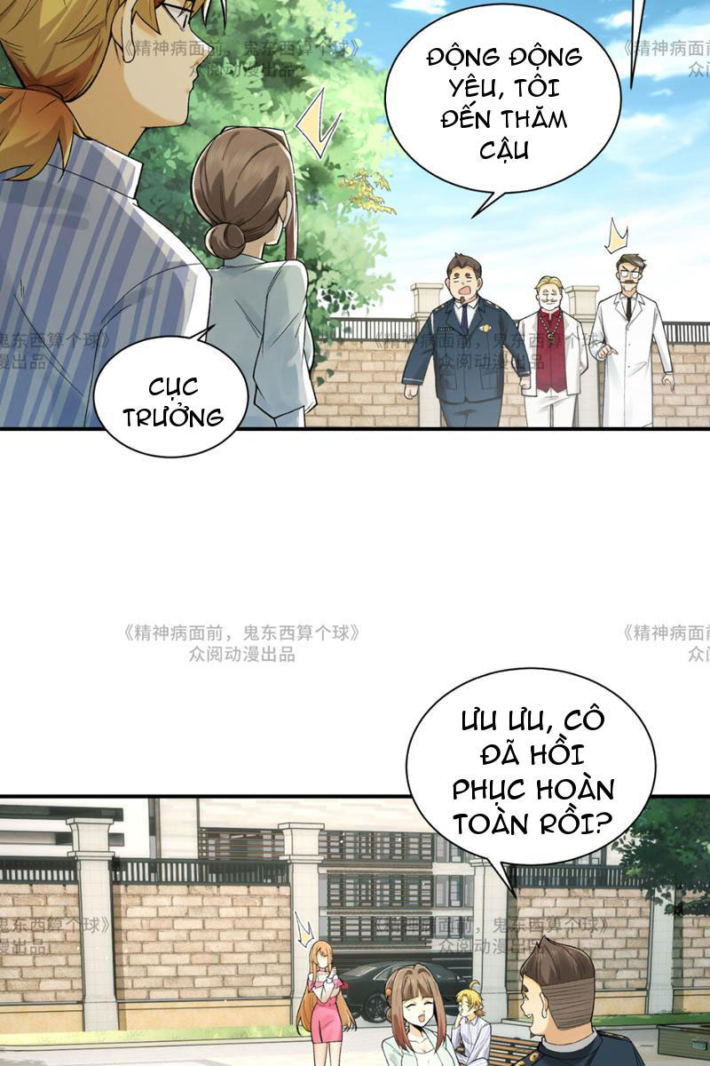 Trước mặt bệnh tâm thần, quỷ dị chẳng là gì cả Chapter 14 - Trang 3