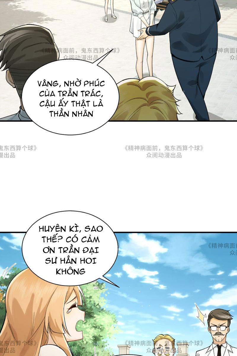 Trước mặt bệnh tâm thần, quỷ dị chẳng là gì cả Chapter 14 - Trang 3