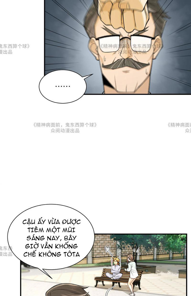 Trước mặt bệnh tâm thần, quỷ dị chẳng là gì cả Chapter 14 - Trang 3