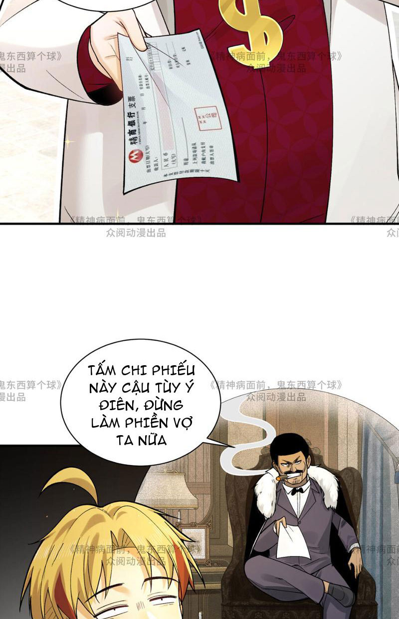 Trước mặt bệnh tâm thần, quỷ dị chẳng là gì cả Chapter 14 - Trang 3