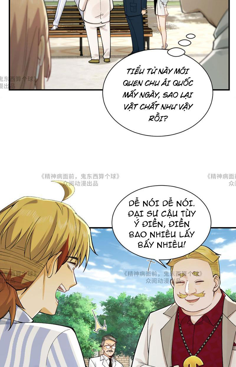 Trước mặt bệnh tâm thần, quỷ dị chẳng là gì cả Chapter 14 - Trang 3