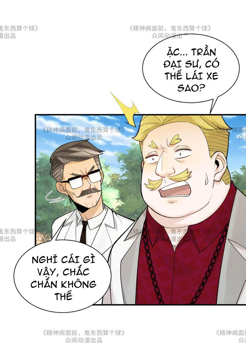 Trước mặt bệnh tâm thần, quỷ dị chẳng là gì cả Chapter 14 - Trang 3