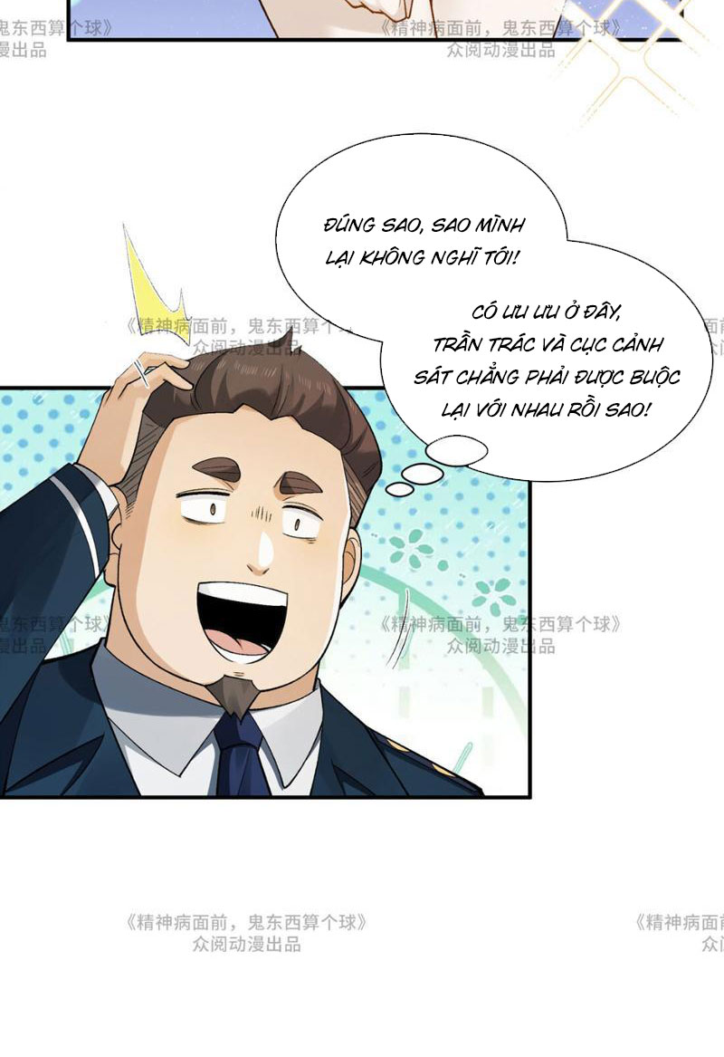 Trước mặt bệnh tâm thần, quỷ dị chẳng là gì cả Chapter 14 - Trang 3
