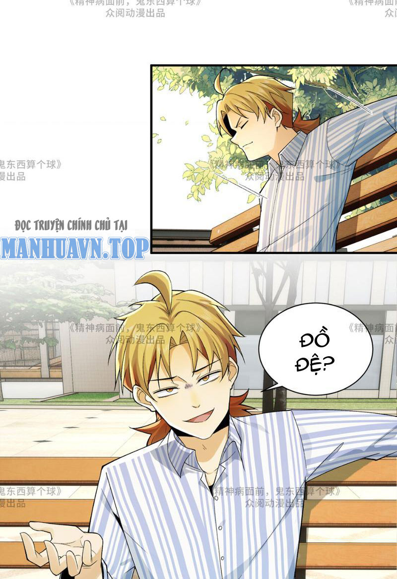 Trước mặt bệnh tâm thần, quỷ dị chẳng là gì cả Chapter 14 - Trang 3