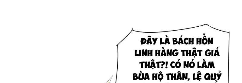 Trước mặt bệnh tâm thần, quỷ dị chẳng là gì cả Chapter 14 - Trang 3