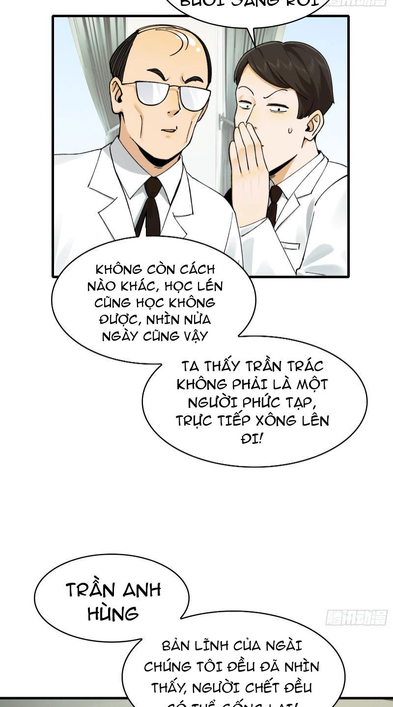 Trước mặt bệnh tâm thần, quỷ dị chẳng là gì cả Chapter 26 - Trang 3