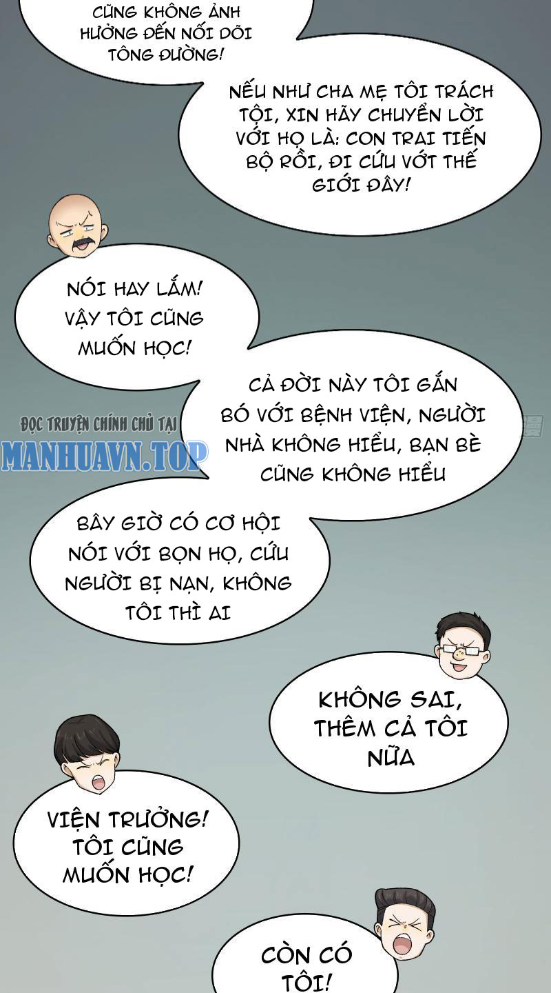 Trước mặt bệnh tâm thần, quỷ dị chẳng là gì cả Chapter 26 - Trang 3